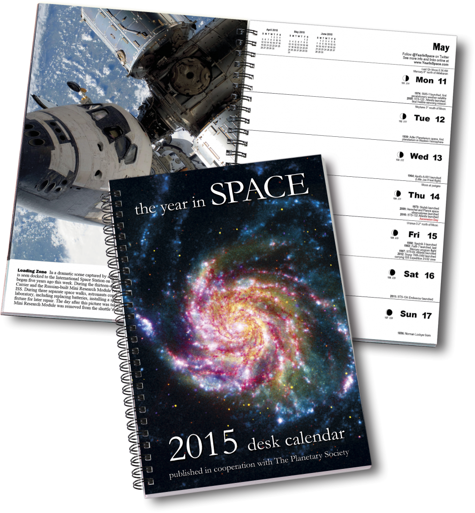 2015 Year in Space calendars SpaceforAll at HobbySpace