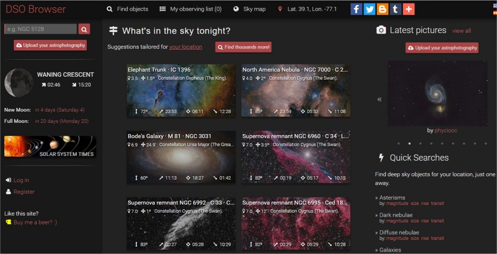 DSOBrowserScreenCapture