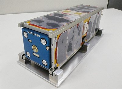 AQT-D AQUA Thruster Demonstrator